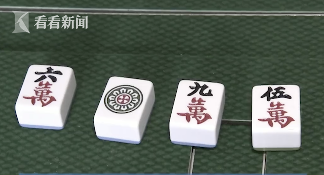 阿姨搓麻将5个小时突发胸痛 这病比心梗更凶险!|高血压|心梗_新浪新闻