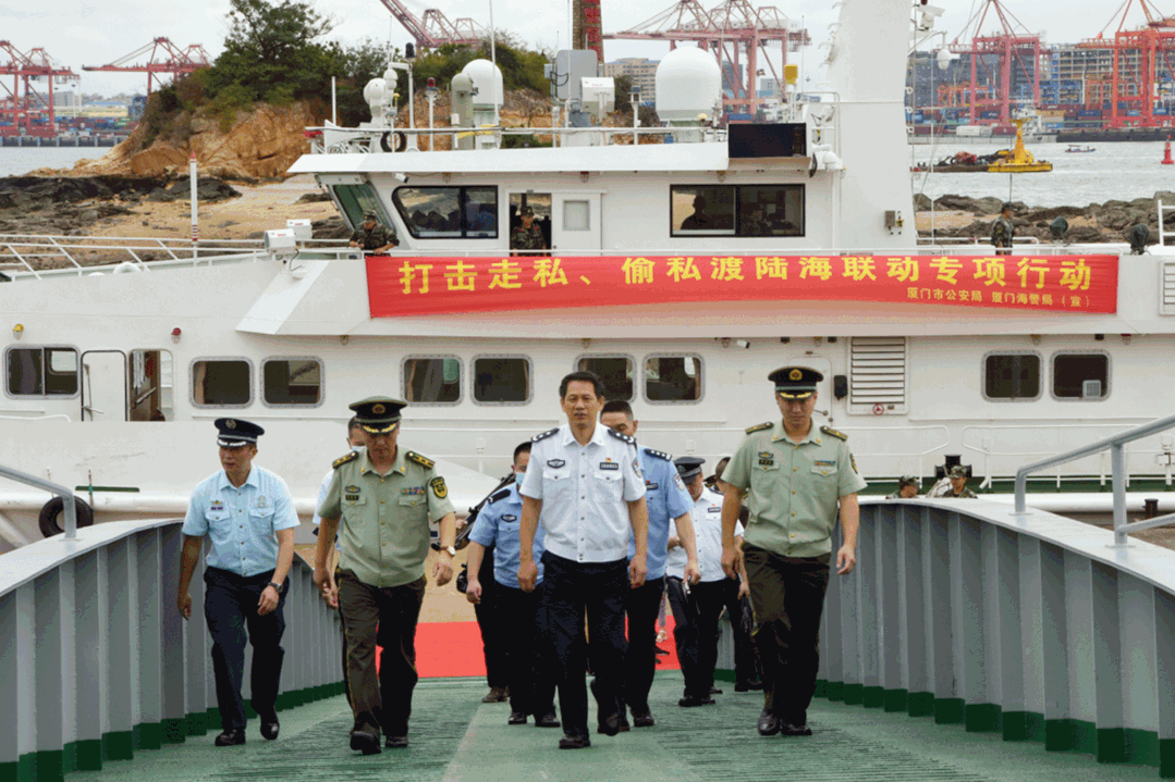 10月14日,厦门市公安局,厦门海警局召开联席会议,签订联勤联动协议