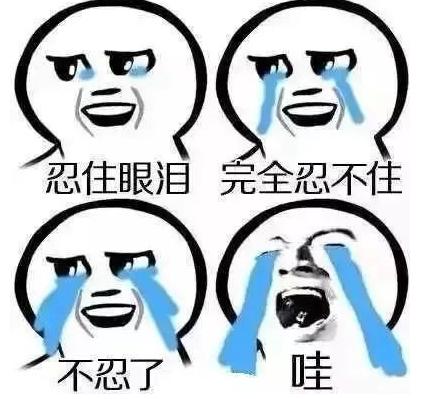 @上海人，下半年来最强冷空气要来了！48小时降温8～10℃，入秋就在眼前休闲区蓝鸢梦想 - Www.slyday.coM