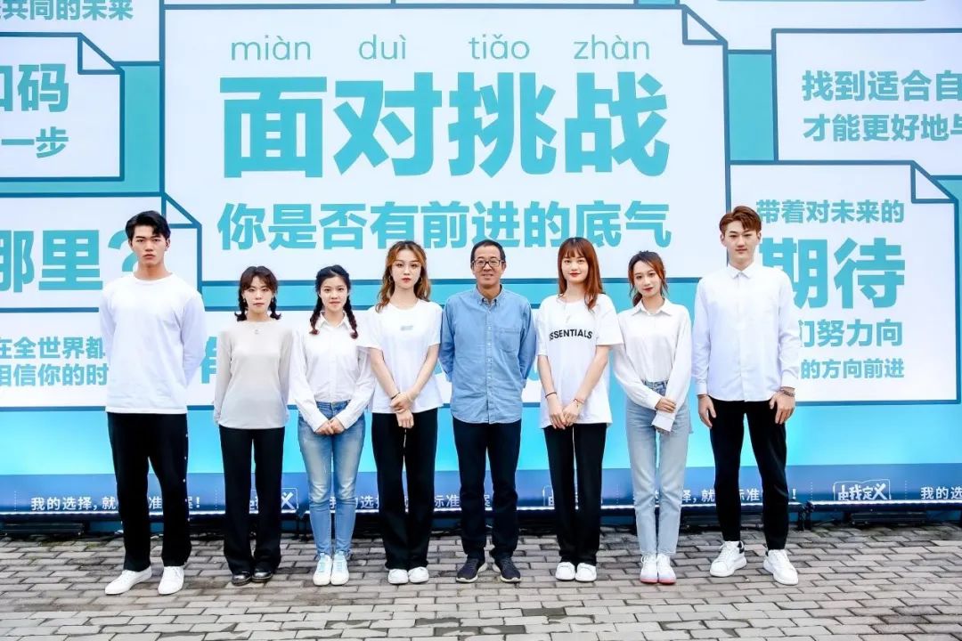 当代大学生的终不忘与意难平休闲区蓝鸢梦想 - Www.slyday.coM