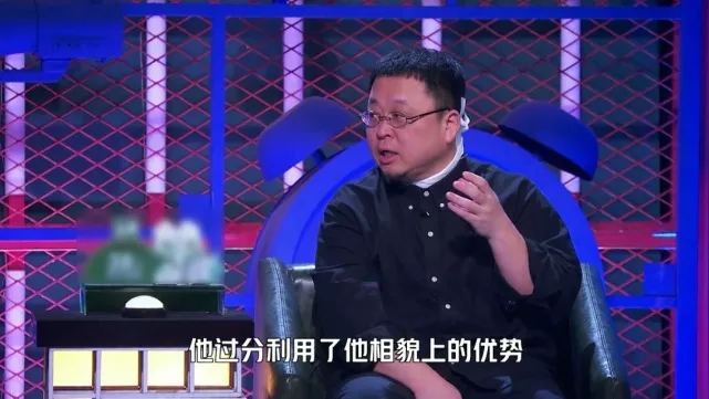 《脱口秀大会4》收官：周奇墨夺冠，但“徐志胜养活了一整季素材库”？休闲区蓝鸢梦想 - Www.slyday.coM