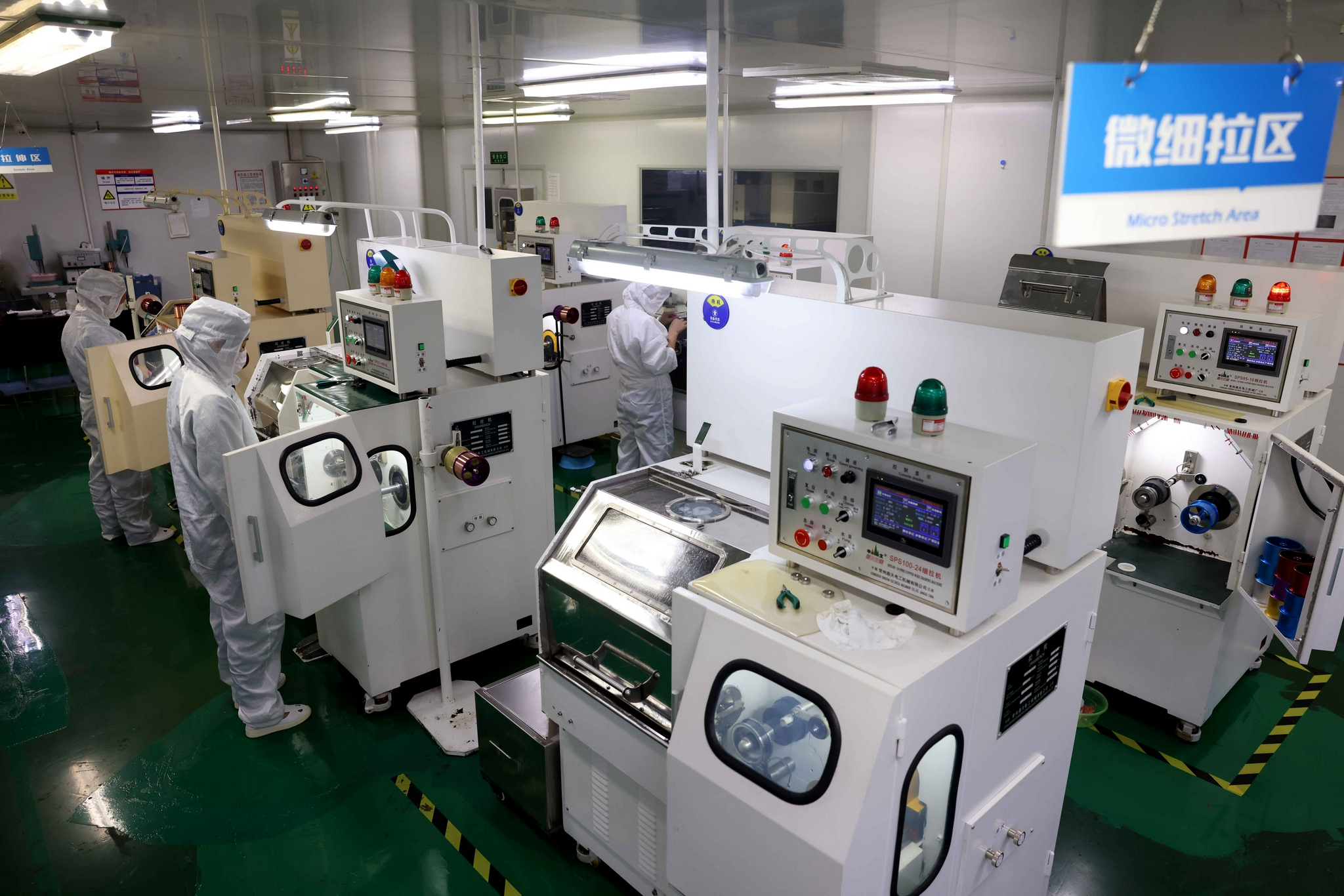 安徽合肥:键合丝规模化生产 服务芯片产业快速发展