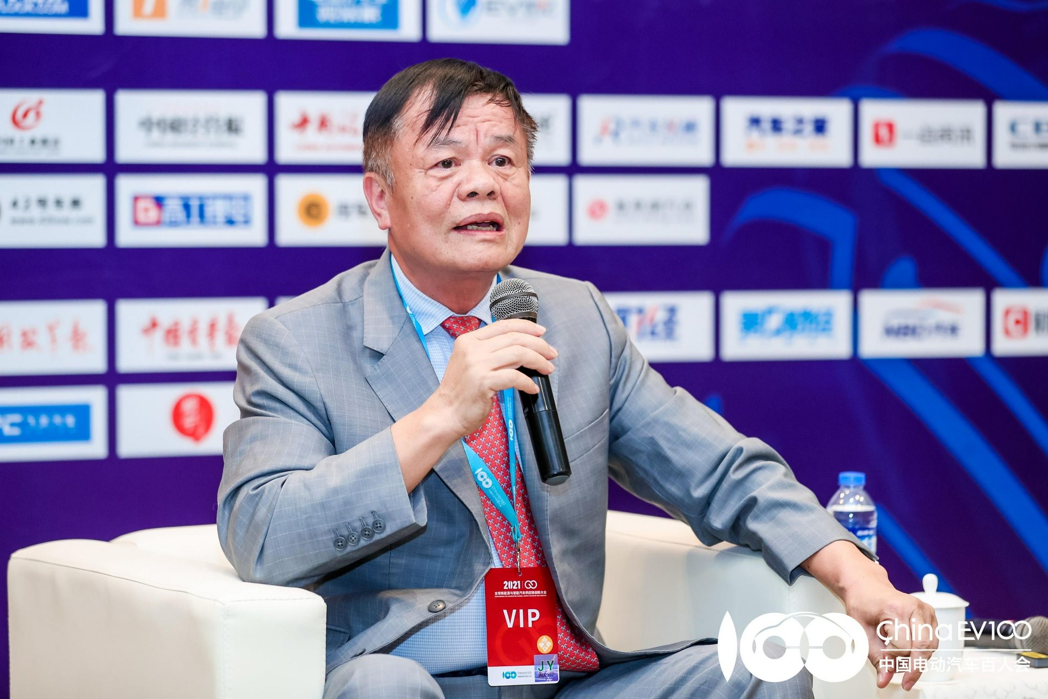 "在2021第三届全球新能源与智能汽车供应链创新大会期间,创维集团创始