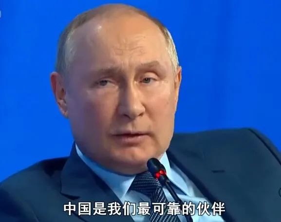 普京最新表态：中国大陆不必动武，就能实现国家统一目标休闲区蓝鸢梦想 - Www.slyday.coM