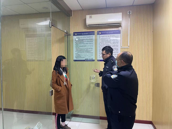 女子谎称能帮“托关系”入学，诈骗9万元竟打赏给了男主播休闲区蓝鸢梦想 - Www.slyday.coM