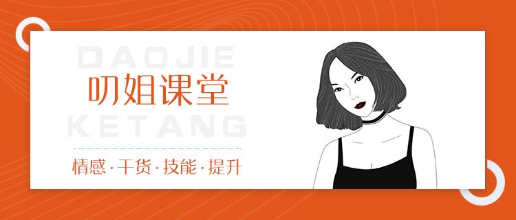 男生会和相貌平平的女孩谈恋爱吗？休闲区蓝鸢梦想 - Www.slyday.coM