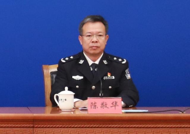 第52个世界标准日,10月14日公安部科技信息化局副局长陈敬华向记者