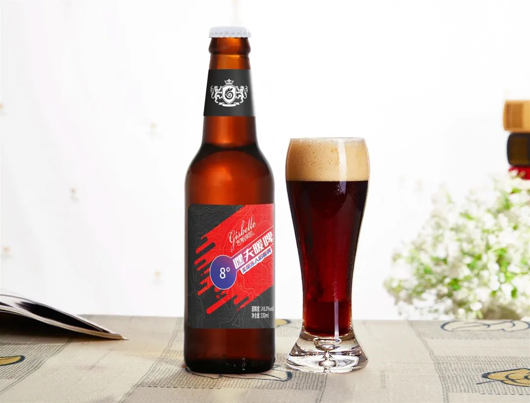 秋冬喝的暖啤来啦!枸杞,姜汁,大枣统统都有!