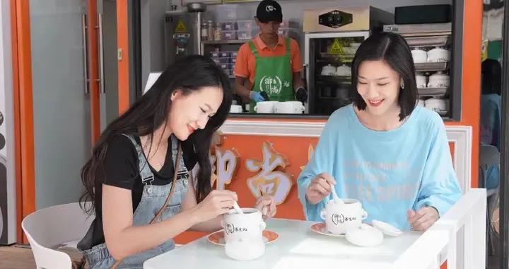 普通食品宣传“功效” 小怪瘦奶昔4级分销违反