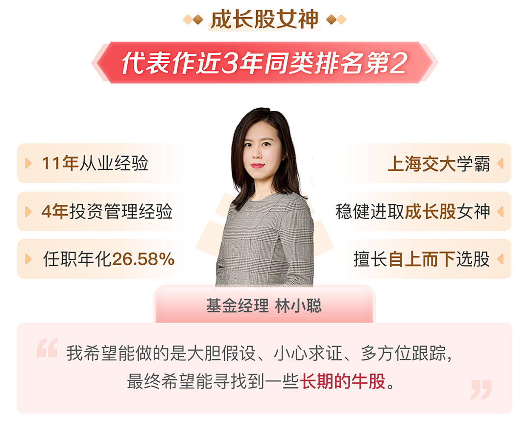 “始终在场 保持敬畏