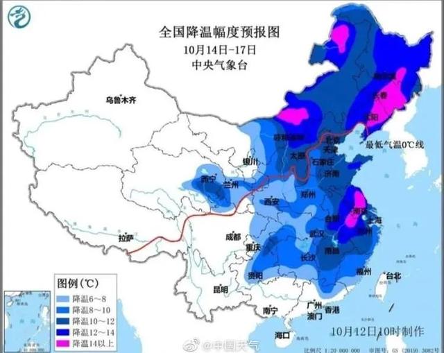 @上海人，下半年来最强冷空气要来了！48小时降温8～10℃，入秋就在眼前休闲区蓝鸢梦想 - Www.slyday.coM
