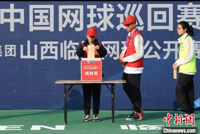 【神2025中国网球公开赛_中网赛程签表+直播比分一网打尽仙美酒】奉贤神仙美酒特产推荐-天气网