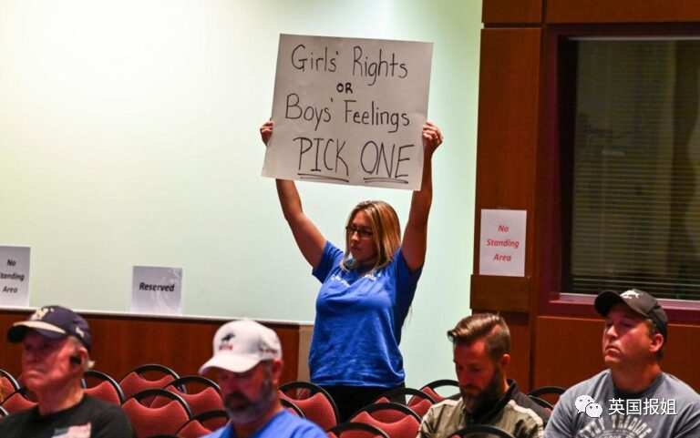 魔幻！美国女生被“穿裙子男生”性侵，父亲维权却被逮捕网暴：歧视跨性别休闲区蓝鸢梦想 - Www.slyday.coM