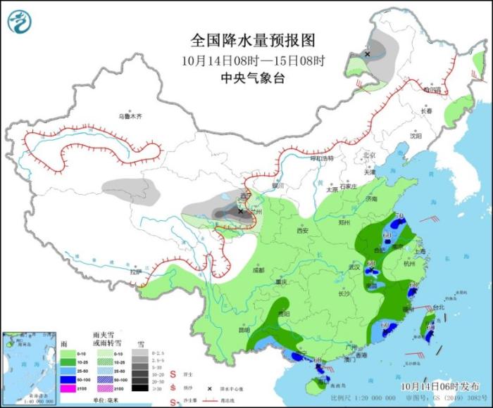 全国降水量预报图(10月14日08时-15日08时)