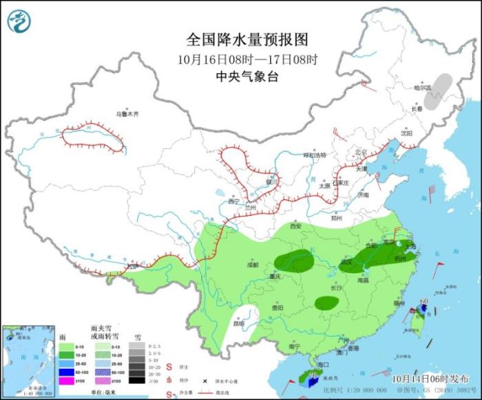 全国降水量预报图(10月16日08时-17日08时)