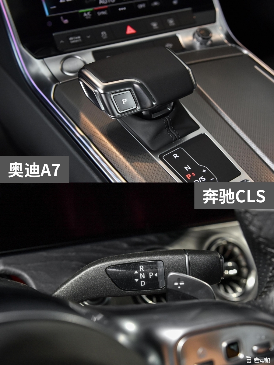 58万元左右你选谁？ 奥迪A7 VS 奔驰CLS