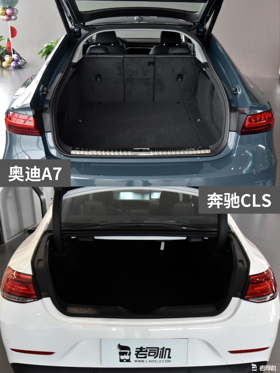 58万元左右你选谁？ 奥迪A7 VS 奔驰CLS