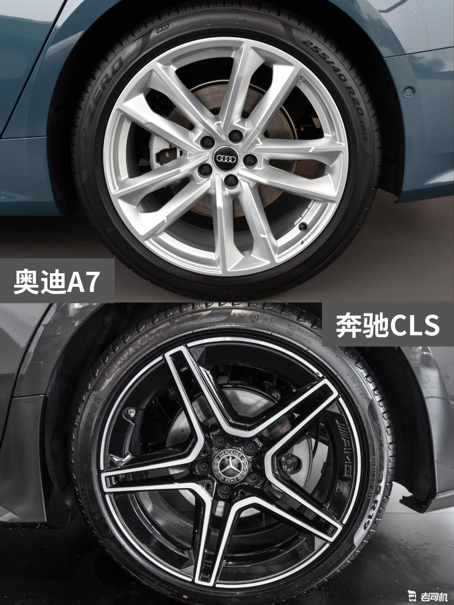 58万元左右你选谁？ 奥迪A7 VS 奔驰CLS