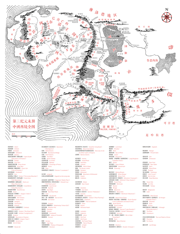 我为什么反复阅读魔戒