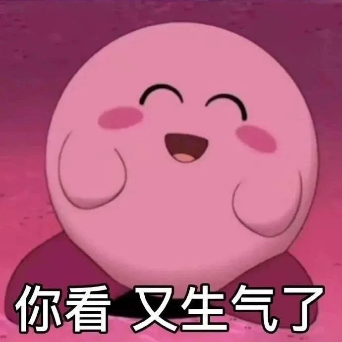 E句话看天下 ｜《仙剑奇侠传六》要开拍了？休闲区蓝鸢梦想 - Www.slyday.coM