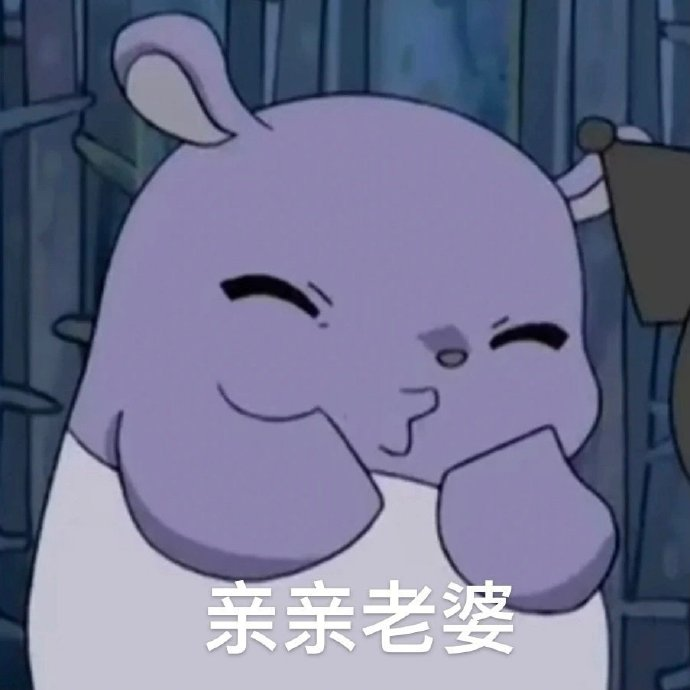 E句话看天下 ｜《仙剑奇侠传六》要开拍了？休闲区蓝鸢梦想 - Www.slyday.coM