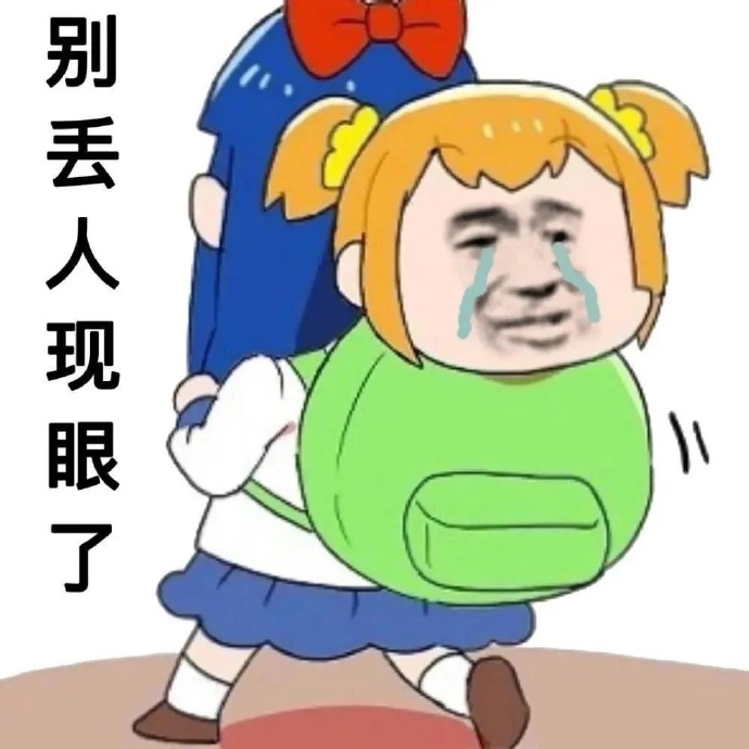 E句话看天下 ｜《仙剑奇侠传六》要开拍了？休闲区蓝鸢梦想 - Www.slyday.coM