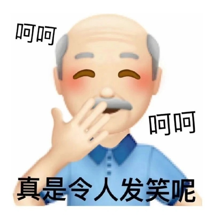 E句话看天下 ｜《仙剑奇侠传六》要开拍了？休闲区蓝鸢梦想 - Www.slyday.coM