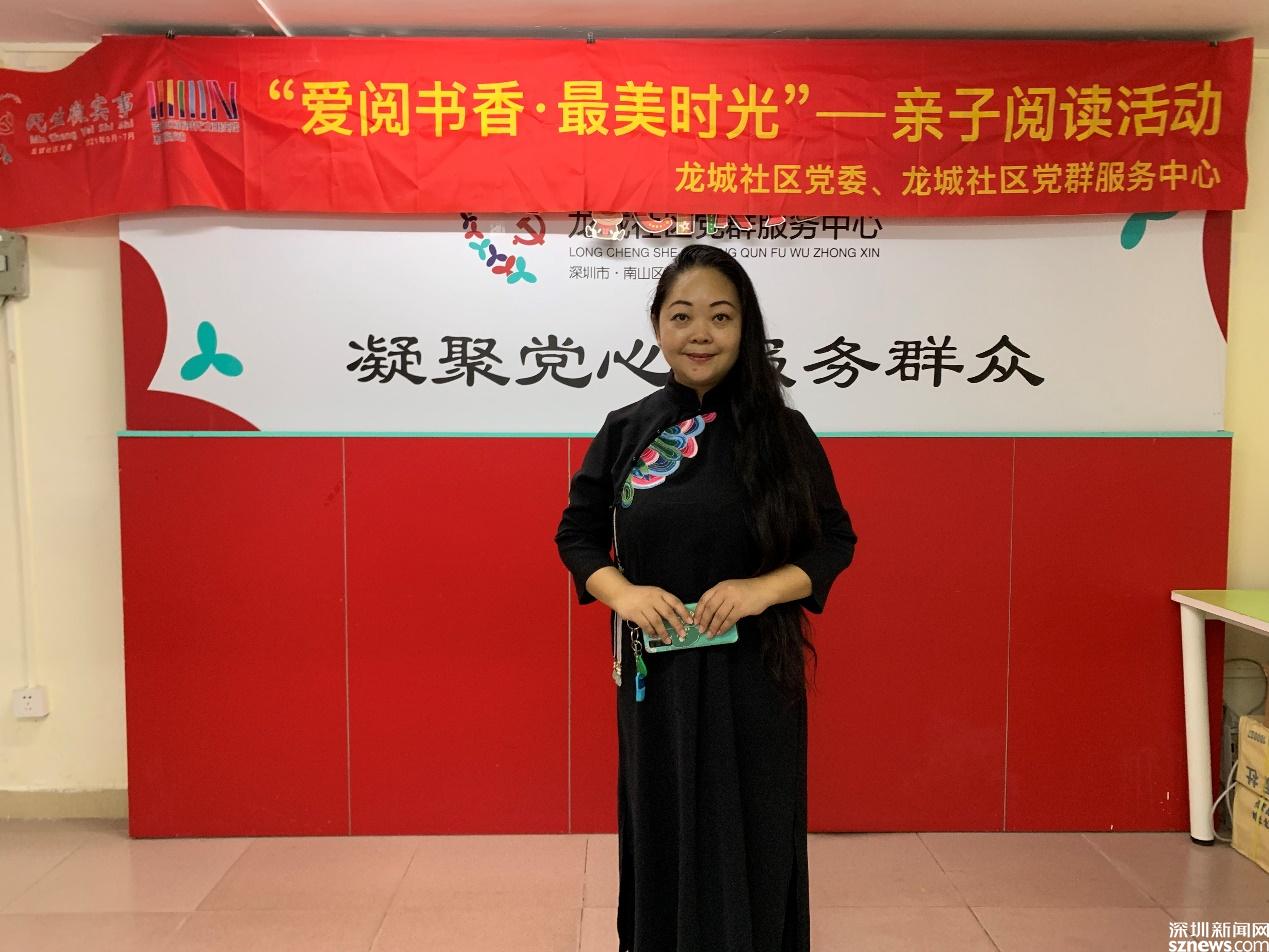 倡导全民阅读龙城社区举行爱阅书香最美时光亲子阅读活动