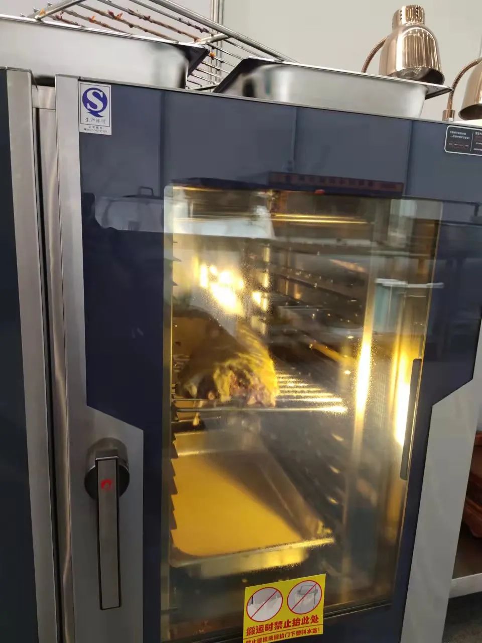 行业观察 快讯丨新技能 新要求 佳斯特与您一同迎战|烤羊肉串_新浪