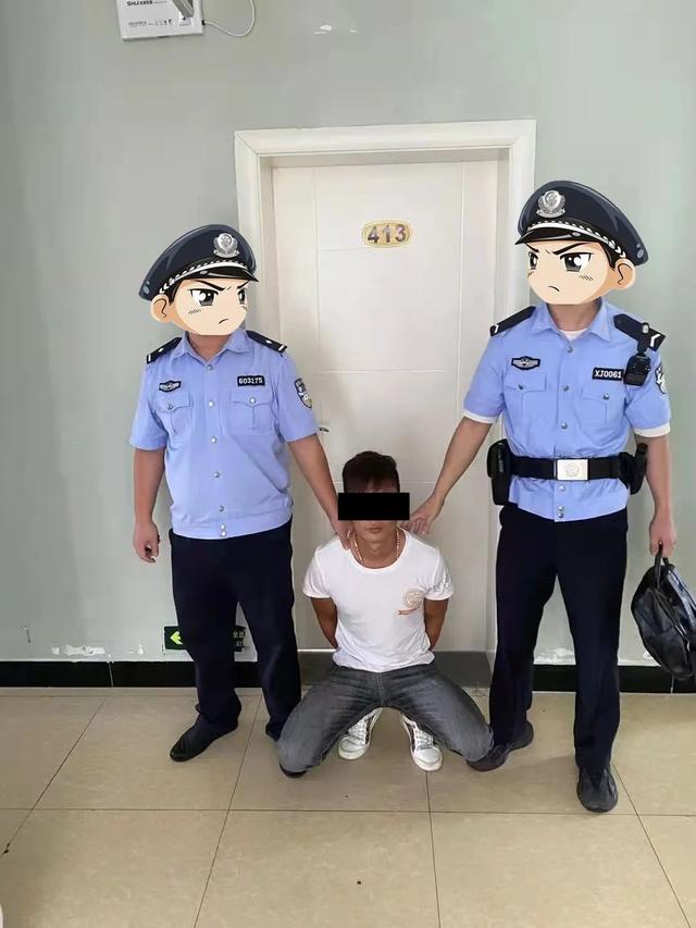 男子网恋转账203次，花光打工积蓄，“女友”竟是离异大汉……休闲区蓝鸢梦想 - Www.slyday.coM