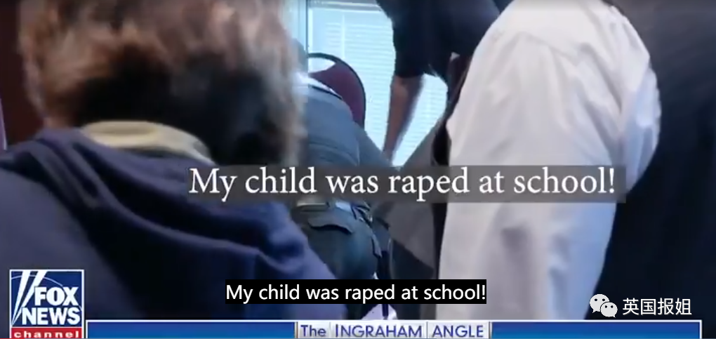 魔幻！美国女生被“穿裙子男生”性侵，父亲维权却被逮捕网暴：歧视跨性别休闲区蓝鸢梦想 - Www.slyday.coM