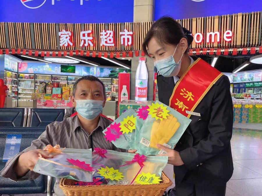 中消协发重阳节提示：老年人需警惕身边这些“坑老陷阱”