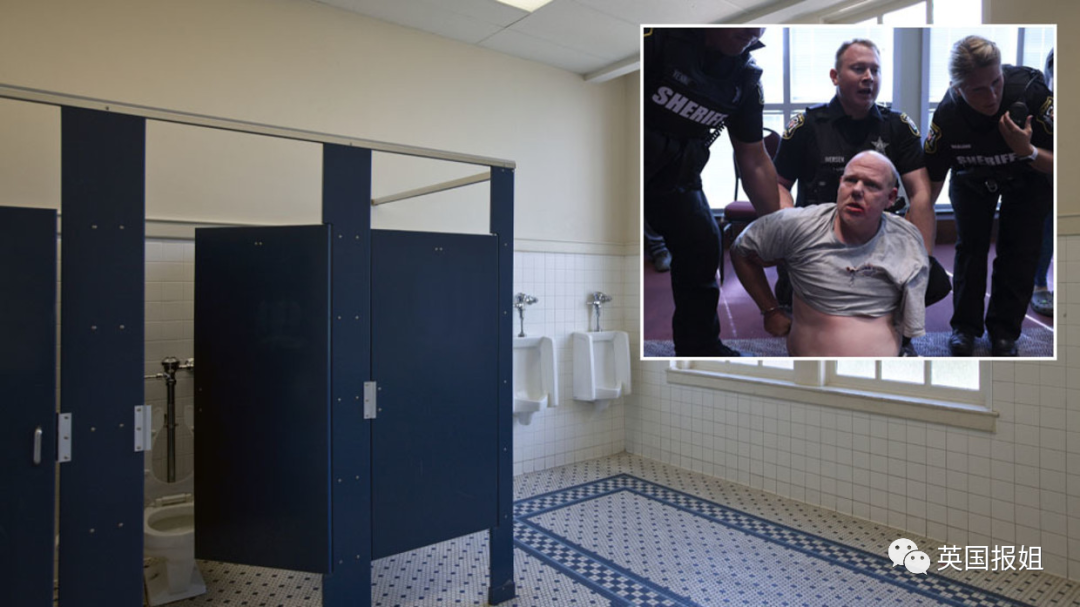 魔幻！美国女生被“穿裙子男生”性侵，父亲维权却被逮捕网暴：歧视跨性别休闲区蓝鸢梦想 - Www.slyday.coM