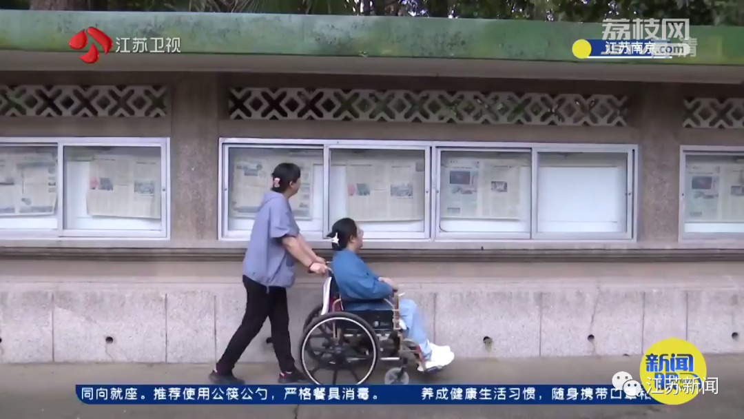 高位截瘫的女孩今年读研究生了！学校为她定制了一份“礼物”休闲区蓝鸢梦想 - Www.slyday.coM