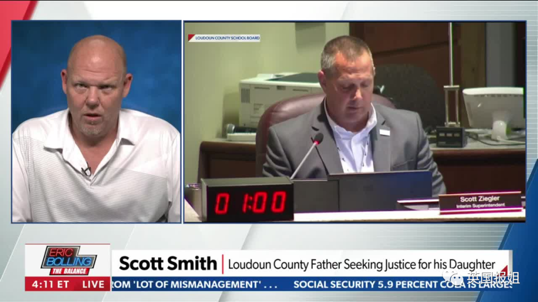 魔幻！美国女生被“穿裙子男生”性侵，父亲维权却被逮捕网暴：歧视跨性别休闲区蓝鸢梦想 - Www.slyday.coM