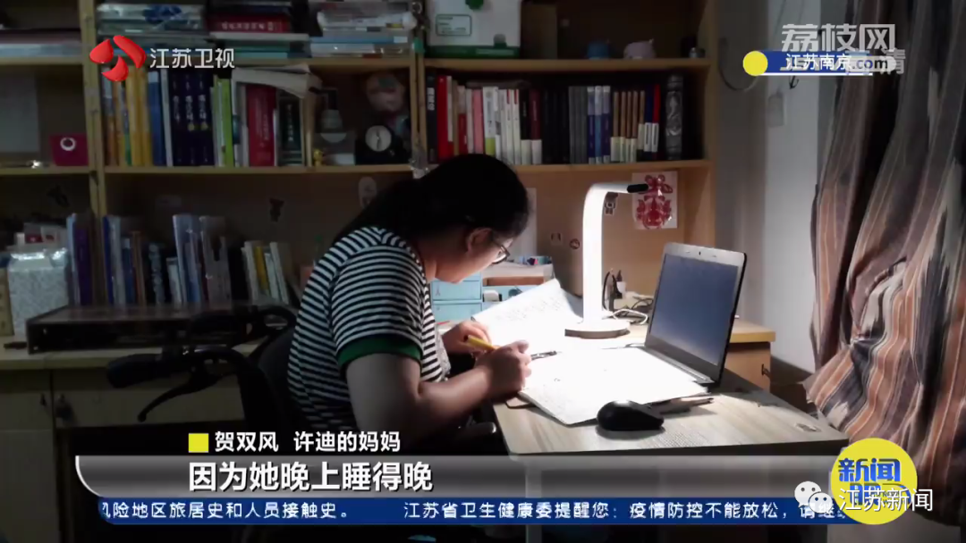 高位截瘫的女孩今年读研究生了！学校为她定制了一份“礼物”休闲区蓝鸢梦想 - Www.slyday.coM