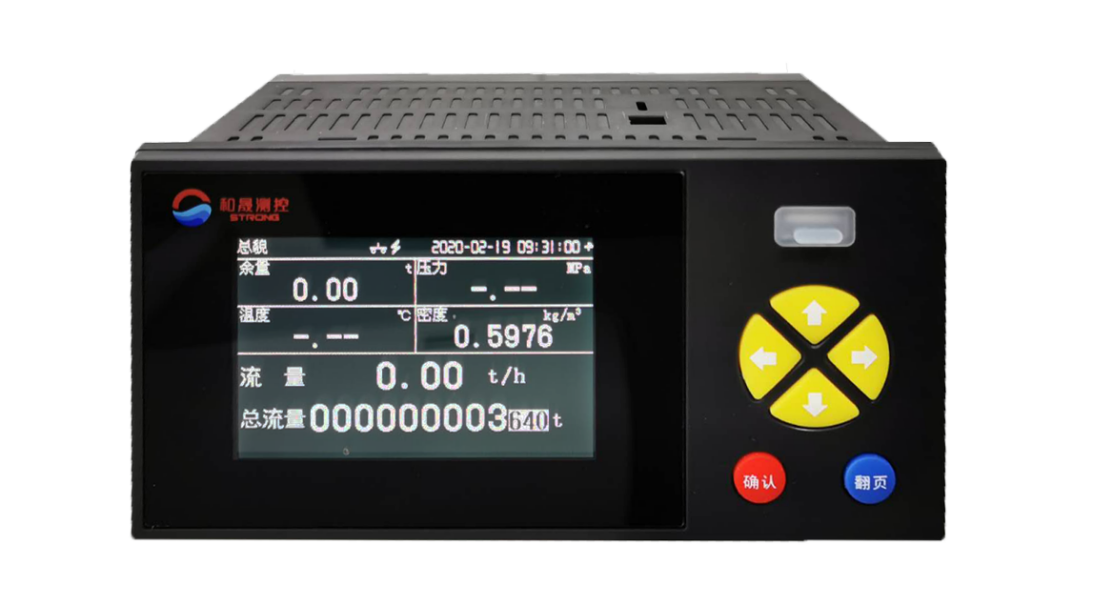 流量积算仪在预付费管理系统中的应用