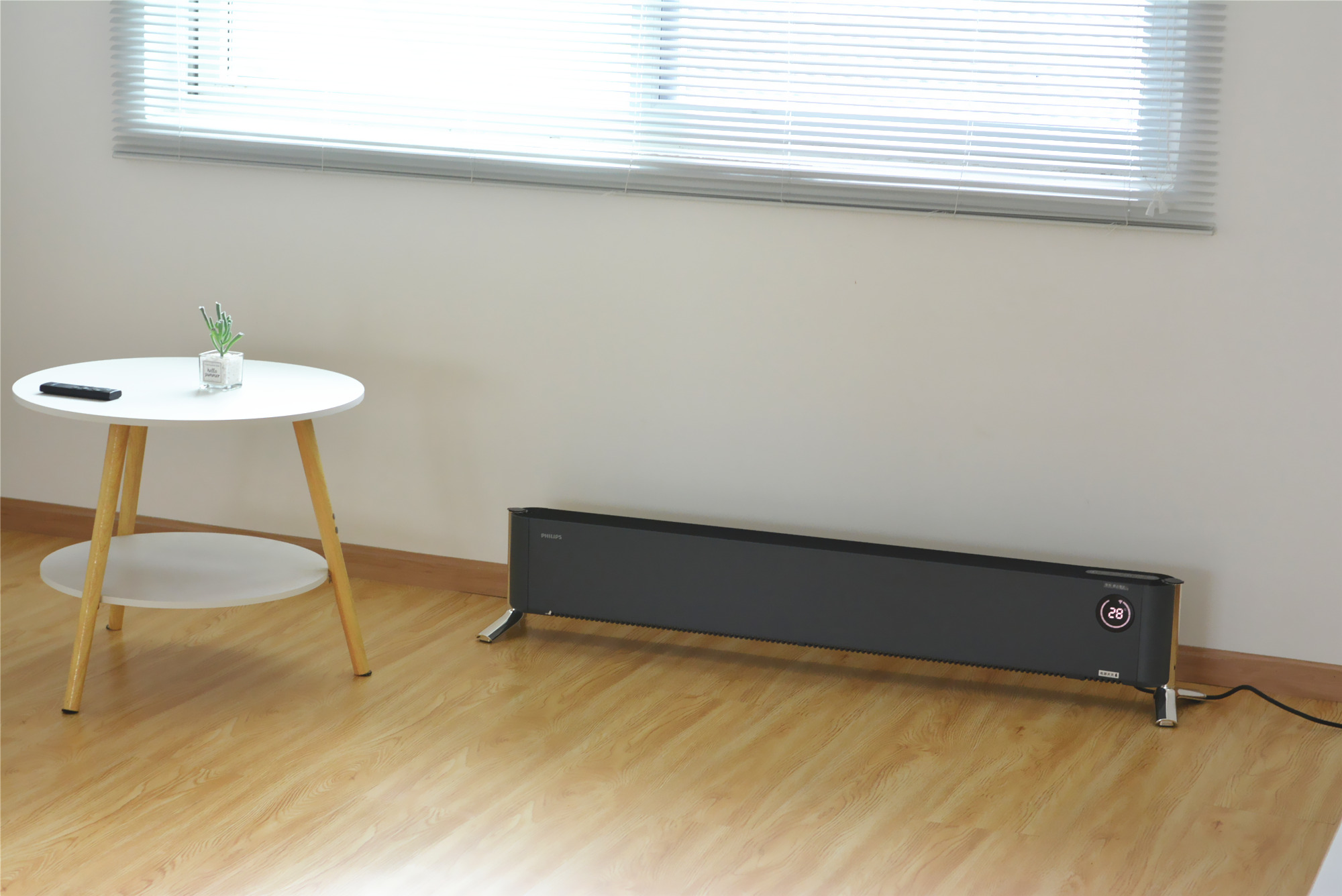 飞利浦踢脚线取暖器体验能取暖能干衣手机也能远程控制