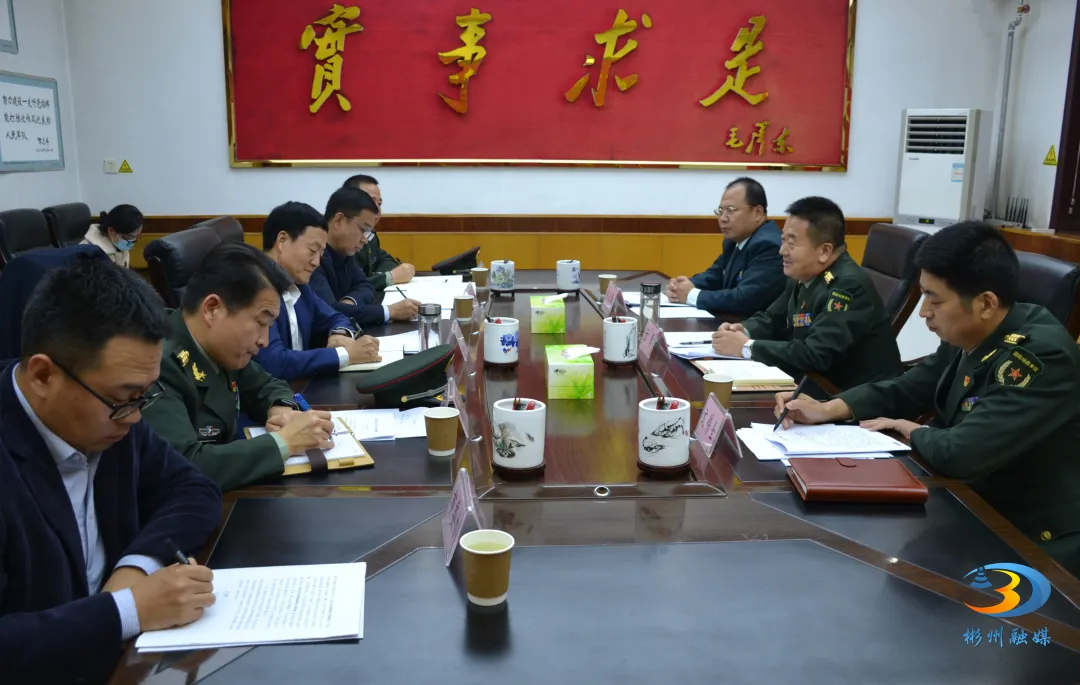 咸阳军分区司令员方勇来彬州市调研人武工作