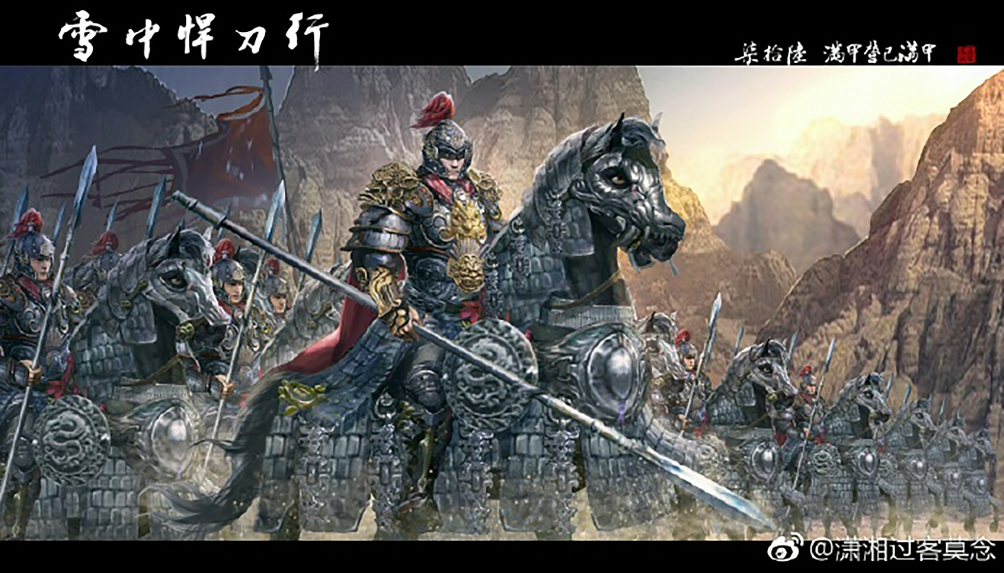 《雪中悍刀行》地仙之下韩无敌，韩生宣是如何做到指玄杀天象的？休闲区蓝鸢梦想 - Www.slyday.coM