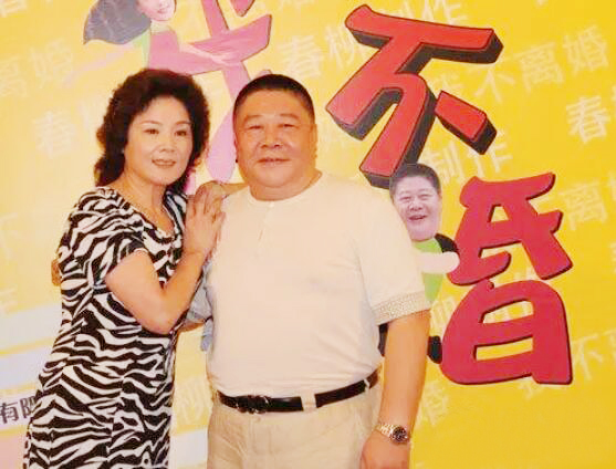 闲人马大姐|刘金山|话剧_新浪新闻