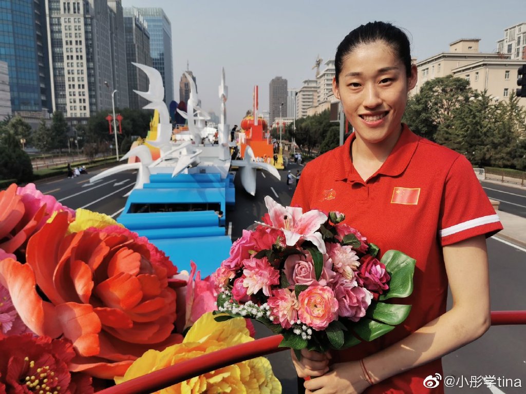 女排奥运冠军刘晓彤晒男友视角美照,引发热恋猜测,笑容温暖明媚休闲区蓝鸢梦想 - Www.slyday.coM 女排奥运冠军刘晓彤晒男友视角美照,引发热恋猜测,笑容温暖明媚休闲区蓝鸢梦想 - Www.slyday.coM