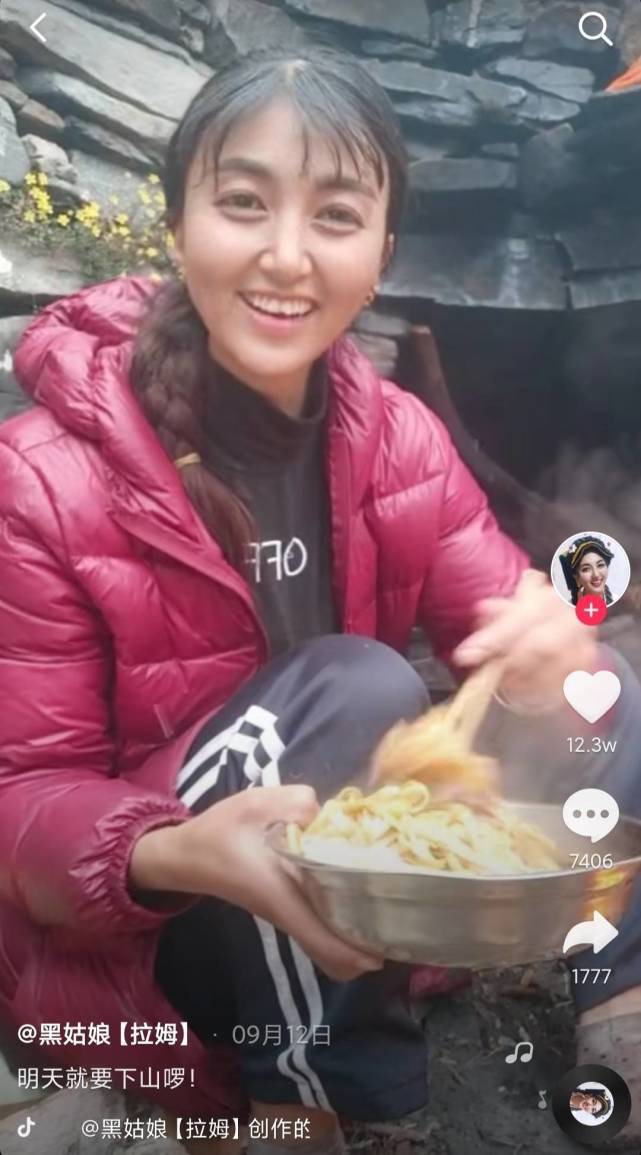 网红拉姆被前夫泼汽油烧伤不治身亡,一审结果宣判,网友拍手叫好休闲区蓝鸢梦想 - Www.slyday.coM 网红拉姆被前夫泼汽油烧伤不治身亡,一审结果宣判,网友拍手叫好休闲区蓝鸢梦想 - Www.slyday.coM