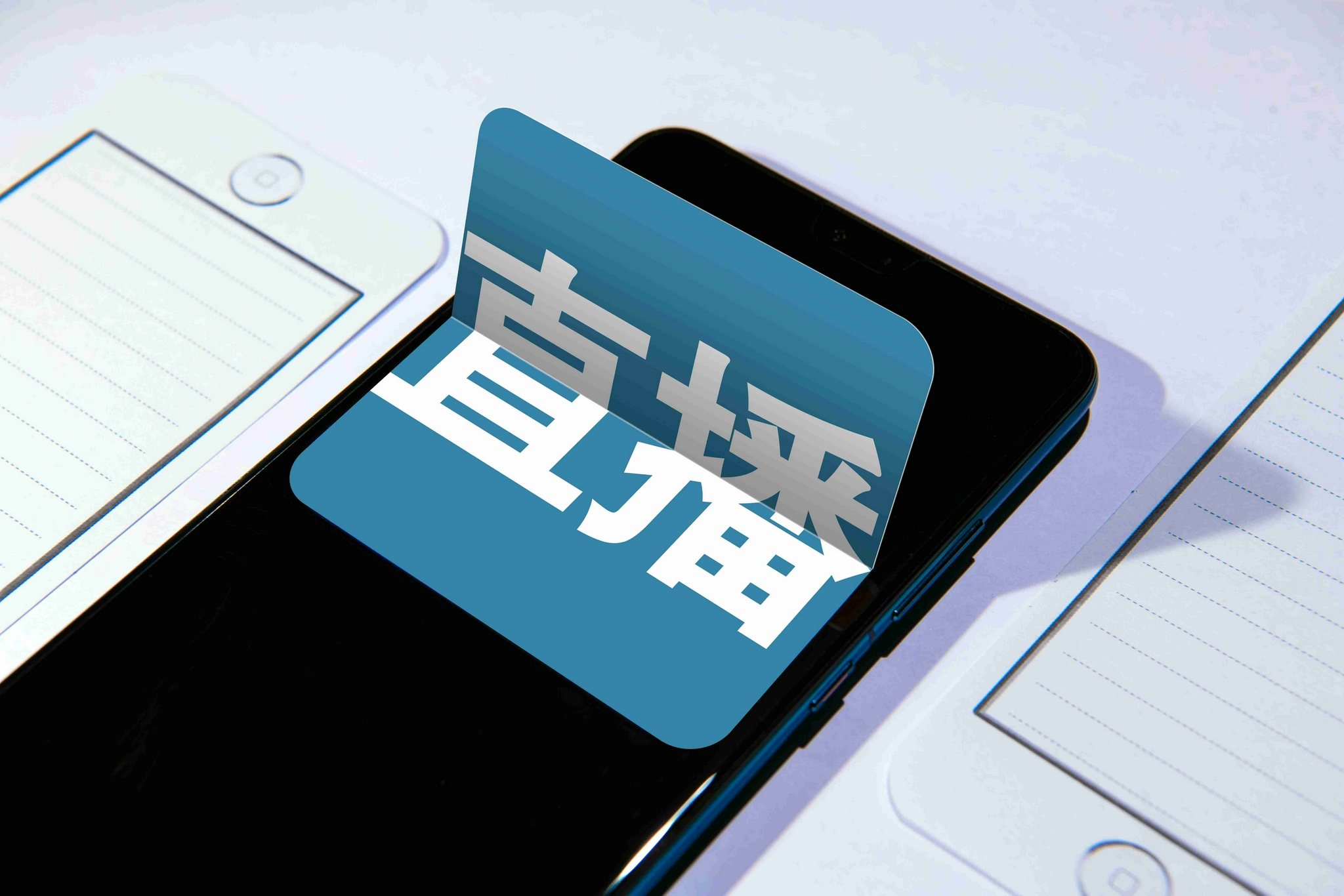 快手权重是什么意思 - 快手权重低怎么办