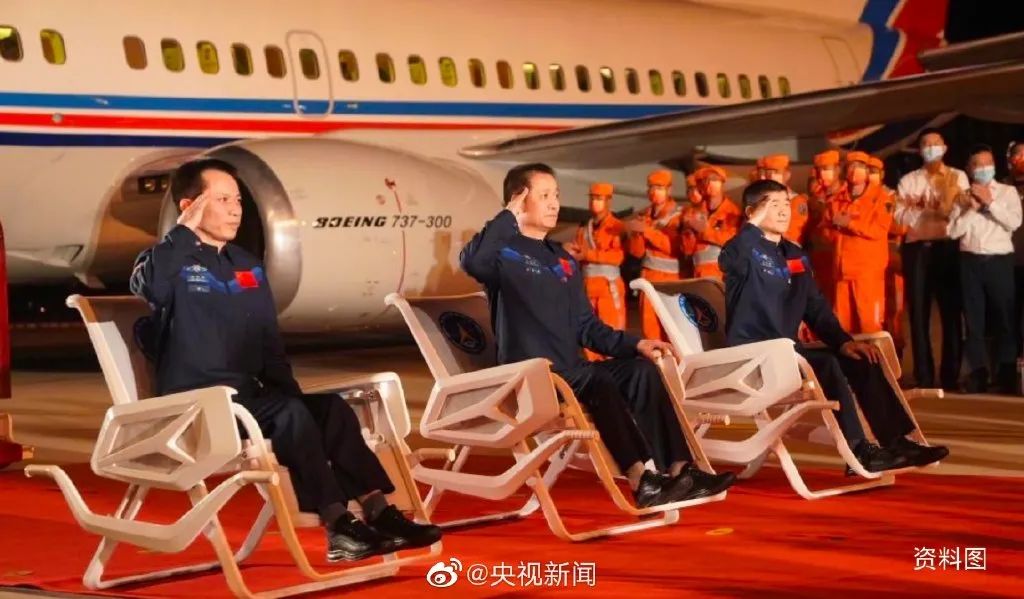 神舟十三号后天发射！航天员要在太空过春节！休闲区蓝鸢梦想 - Www.slyday.coM