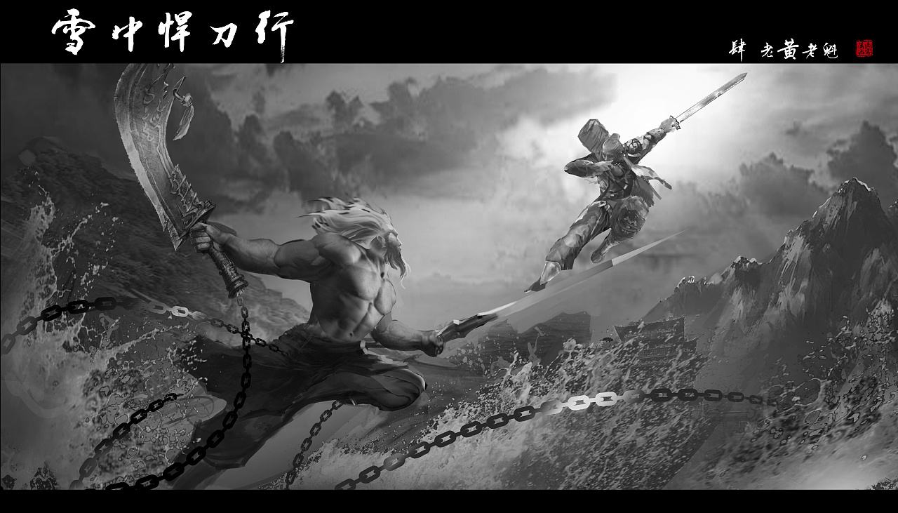 《雪中悍刀行》地仙之下韩无敌，韩生宣是如何做到指玄杀天象的？休闲区蓝鸢梦想 - Www.slyday.coM