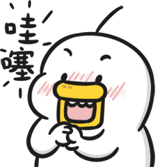 神舟十三号后天发射！航天员要在太空过春节！休闲区蓝鸢梦想 - Www.slyday.coM