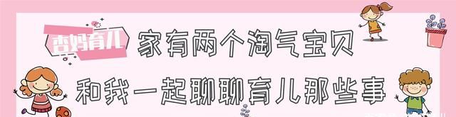 忙完孩子的事情后,当我看到这幕,瞬间没食欲了休闲区蓝鸢梦想 - Www.slyday.coM 忙完孩子的事情后,当我看到这幕,瞬间没食欲了休闲区蓝鸢梦想 - Www.slyday.coM