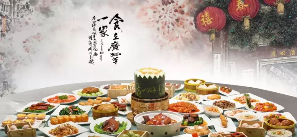 广州酒家——成为广州餐饮的名片,经历了80多年的风雨沉浮|广州市|品牌|食品|老字号|月饼_新浪新闻