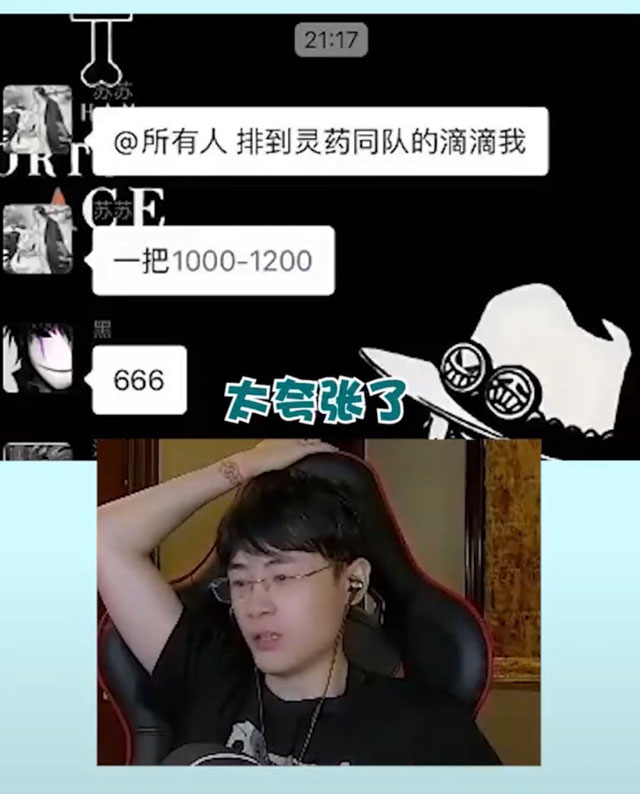 奥斯卡|猪猪侠|虎牙_新浪新闻